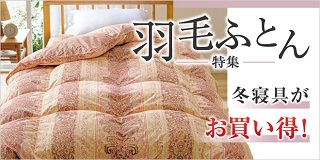 �H�тӂƂ���W