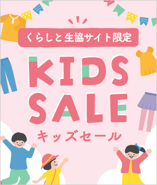 �v�d�a�L�b�Y�Z�[���Q��