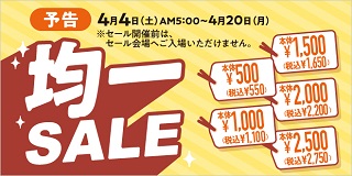 �\���ψ�Z�[��