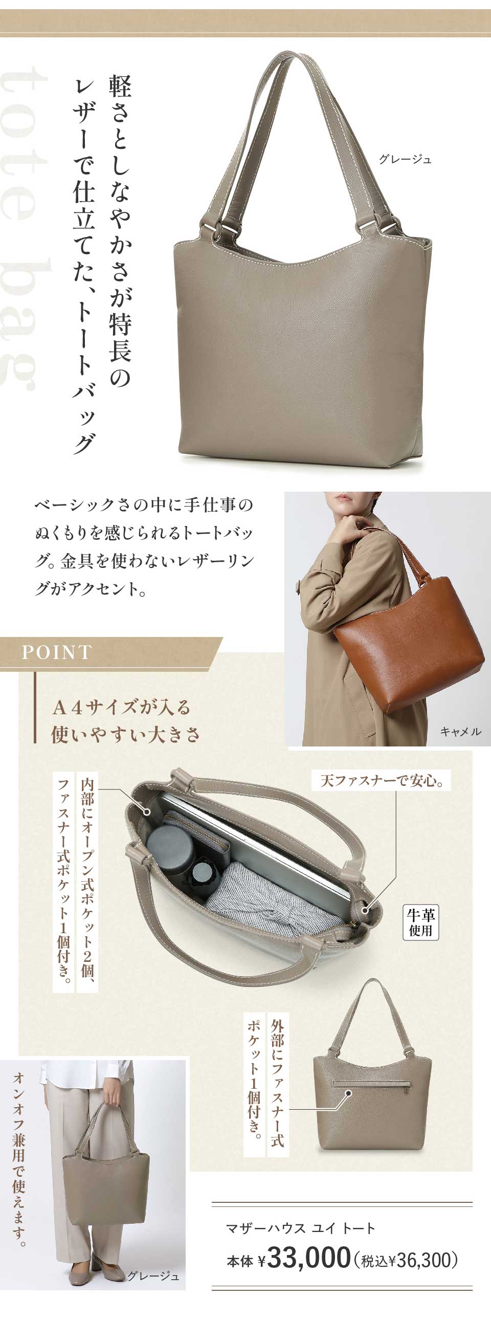 W@}U[nEX@}U[nEX@C@g[g