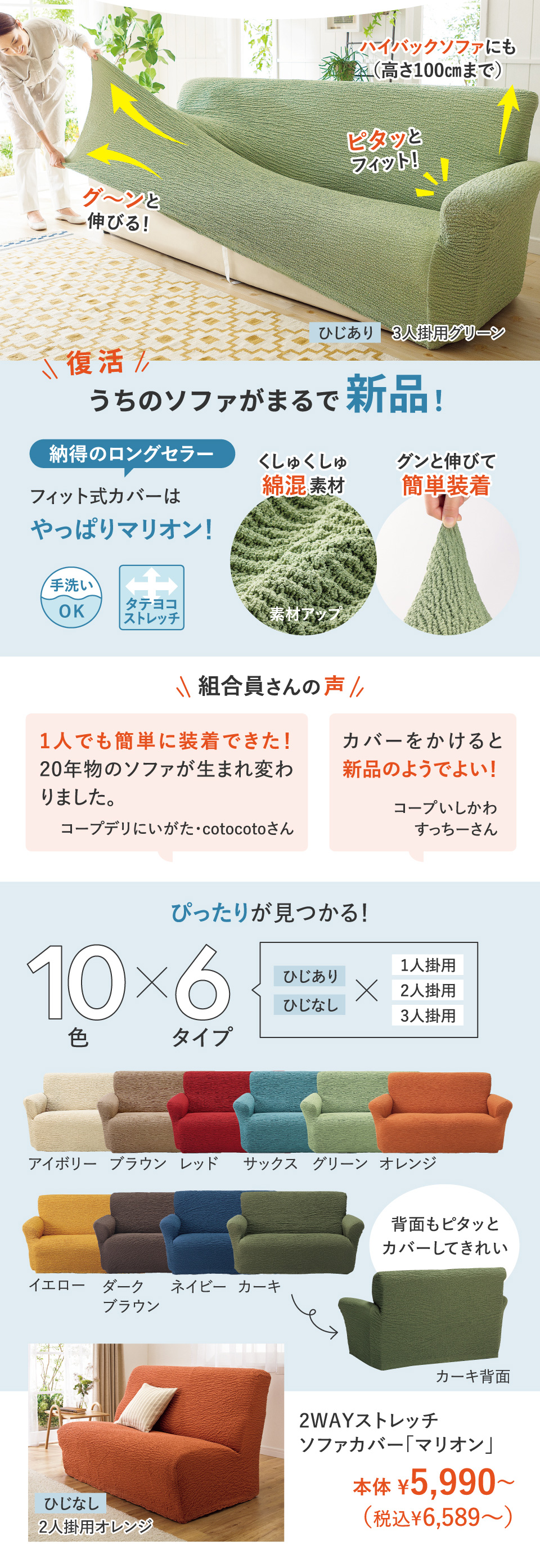 W@\hJo[@Qv`xXgb`\t@Jo[u}Iv