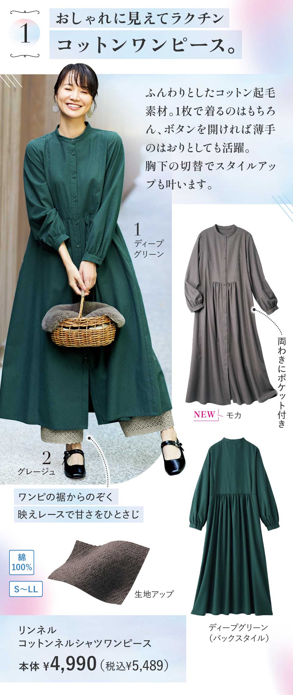 W@25~lR{@l@RbglVcs[X