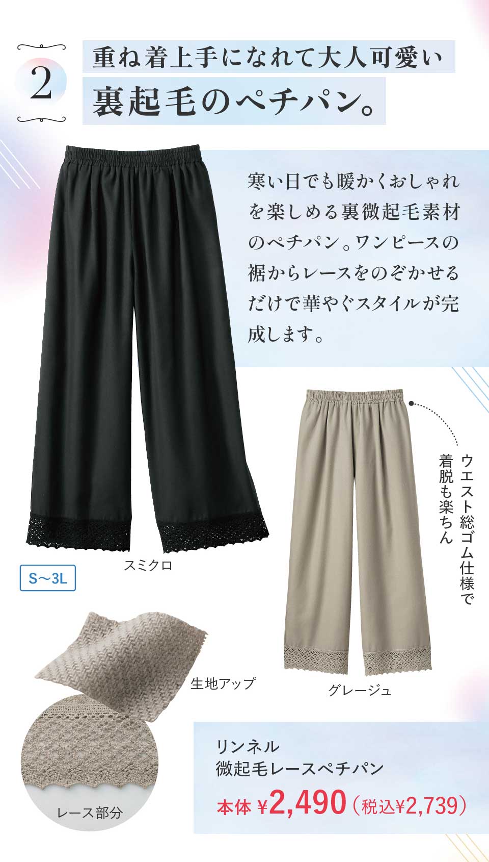 W@25~lR{@l@Nу[X؃`p