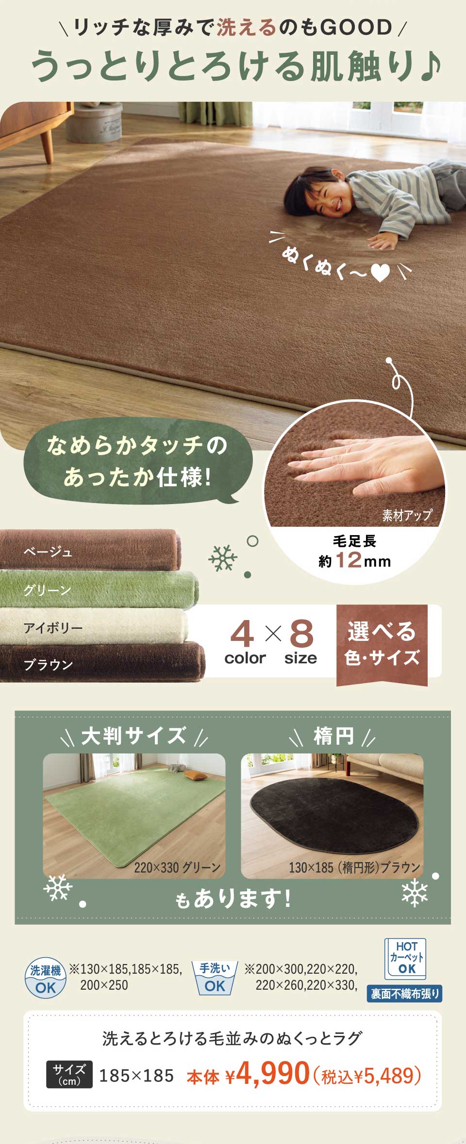 W@~O@􂦂Ƃ낯ѕ݂̂ʂƃO