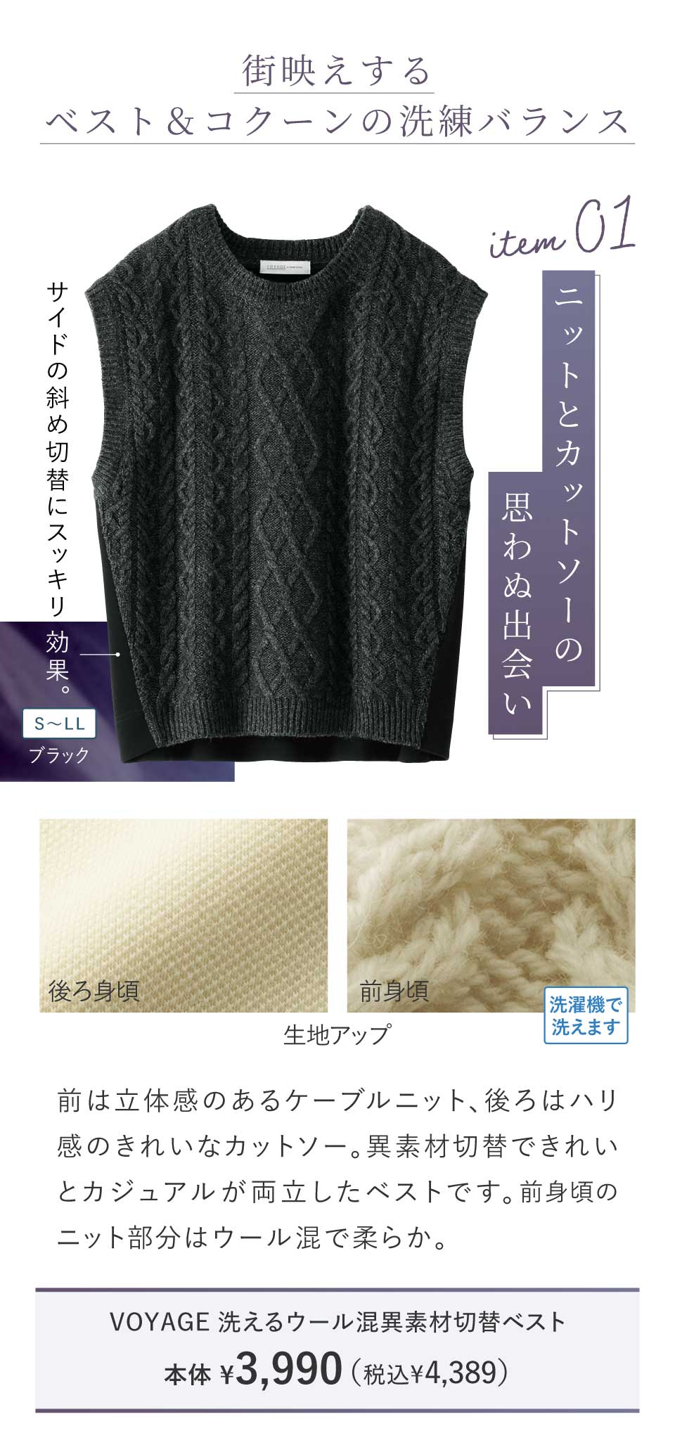 W@VOYAGE@ATSURO TAYAMAR{@unx`fd@􂦂E[ّfސؑփxXg