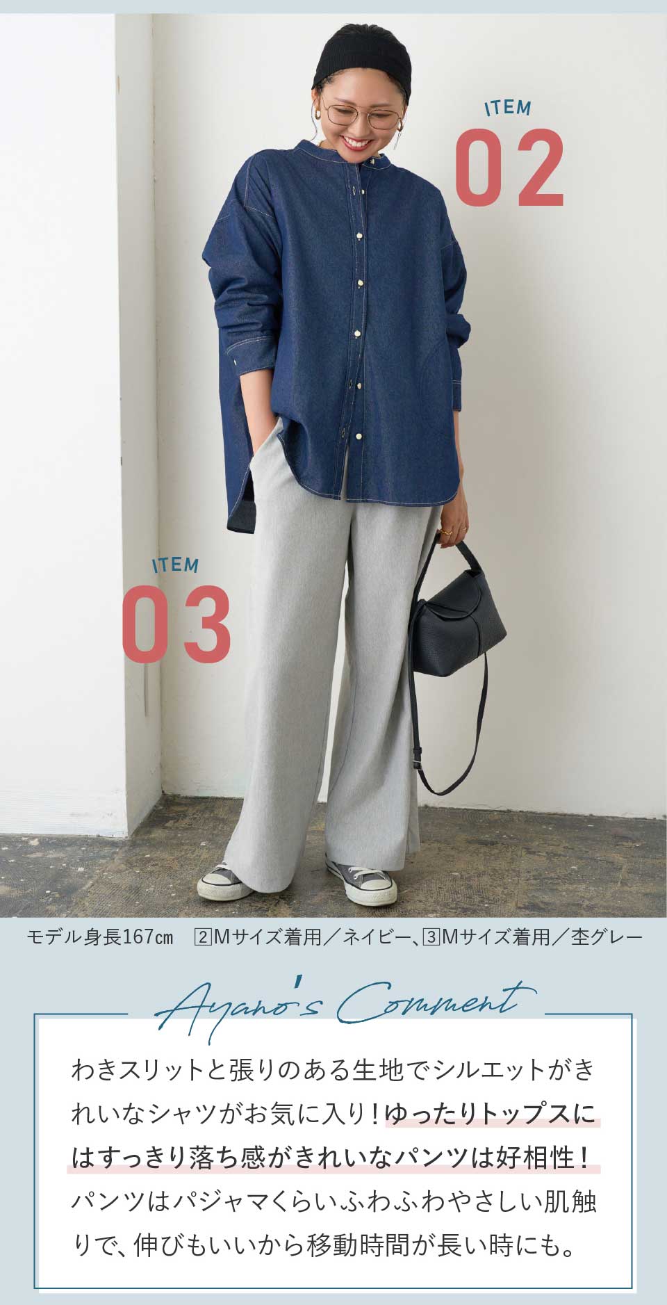 W@ނ炠̂񐄂 ЂƂߍꕞ