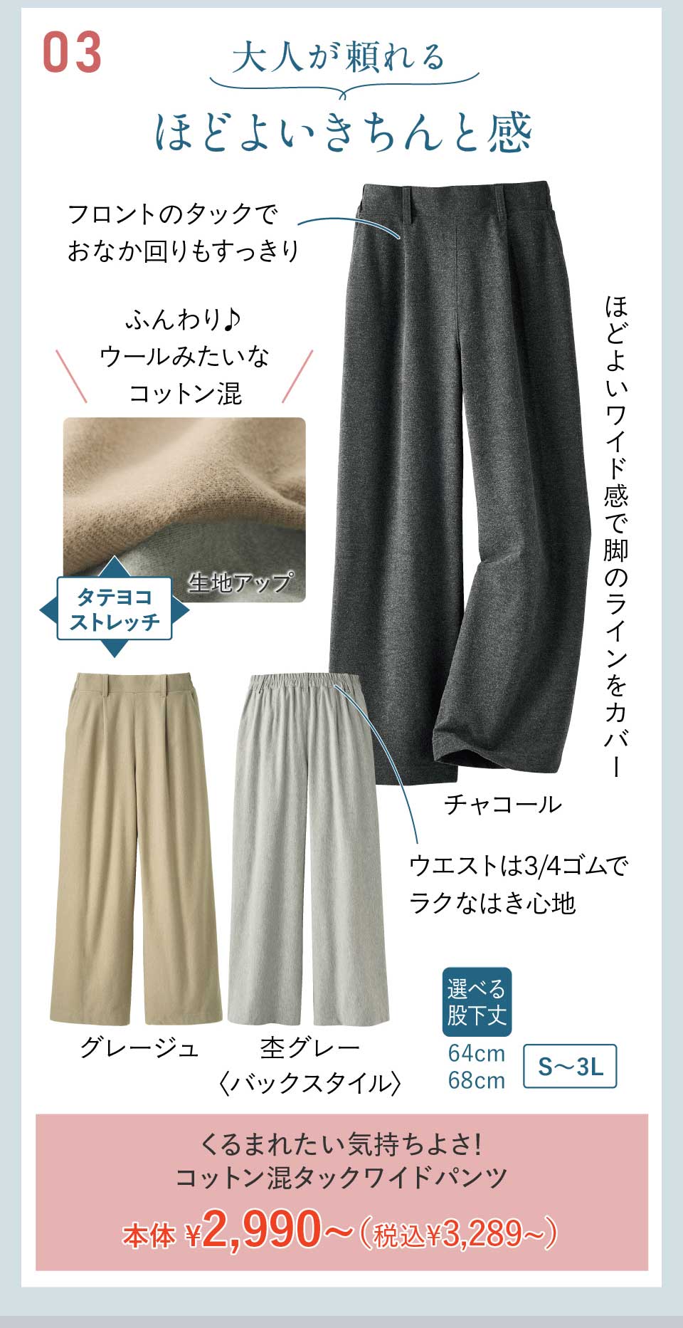 W@ނ炠̂񐄂 ЂƂߍꕞ@܂ꂽC悳IRbg^bNChpc