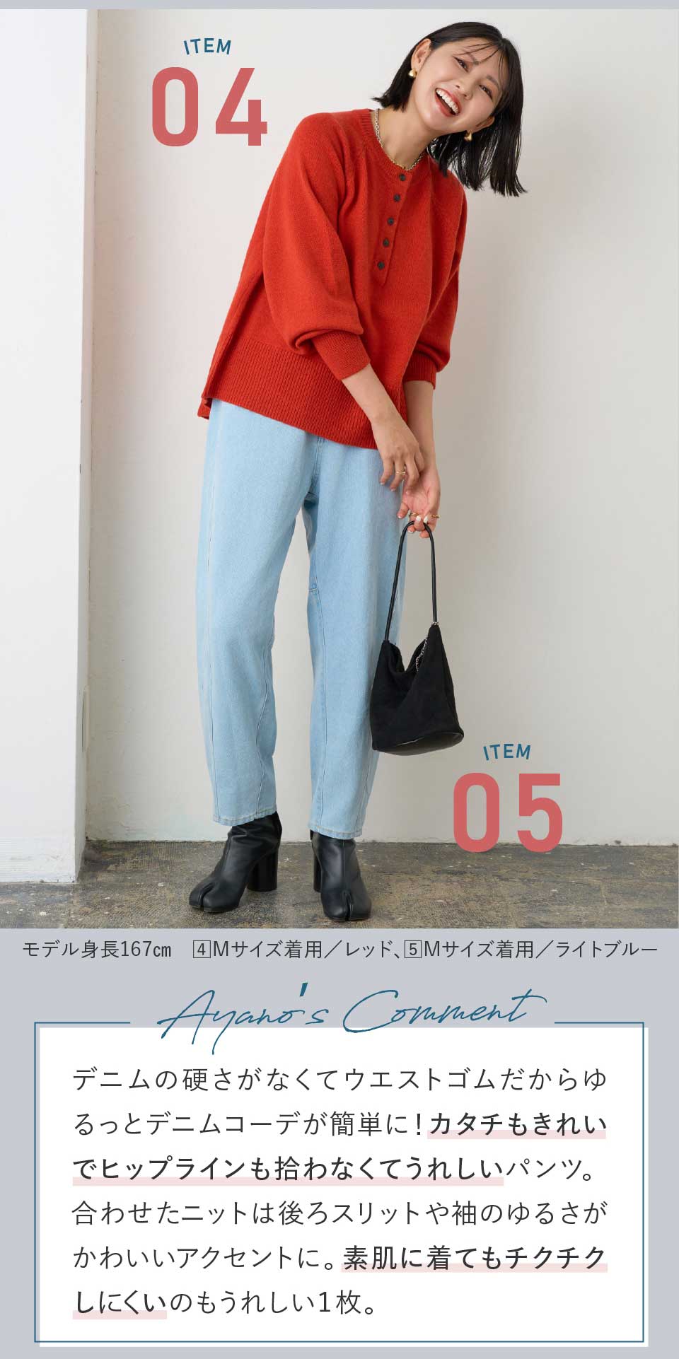 W@ނ炠̂񐄂 ЂƂߍꕞ