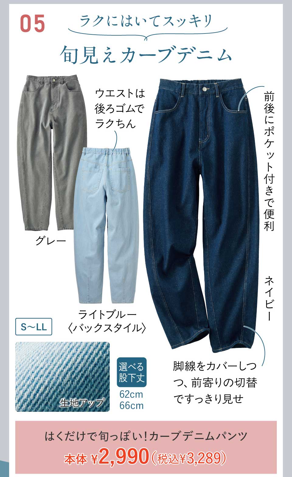 W@ނ炠̂񐄂 ЂƂߍꕞ@͂ŏ{ۂIJ[ufjpc