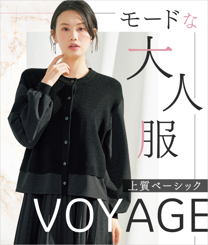 VOYAGE ���[�h�ȑ�l��