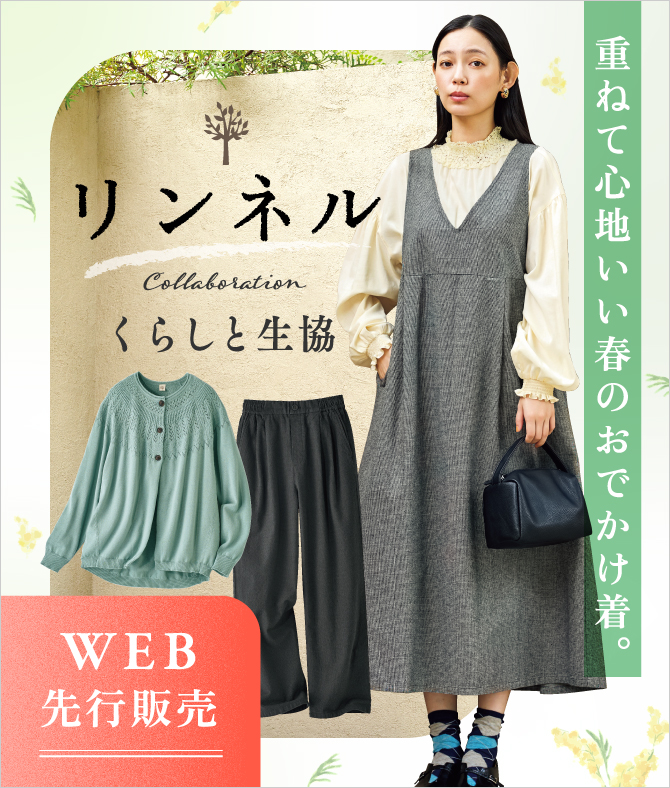 �����l��26�t