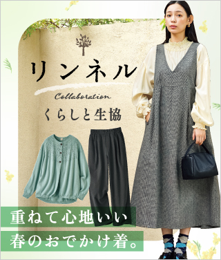 �����l��26�t