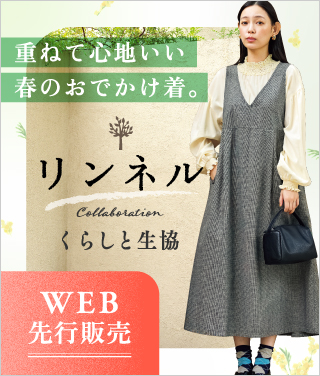 �����l��26�t