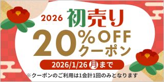 ������Q�O���n�e�e�N�[�|��