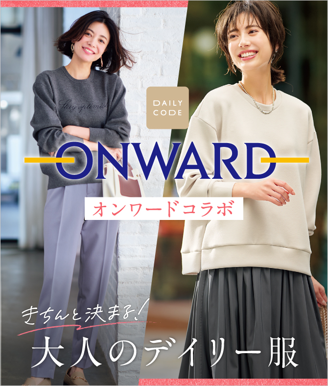 �I�����[�h�R���{�@��l�̃f�C���[��