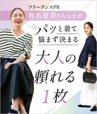 ���W �t����������R���{�@��l�̗����1��