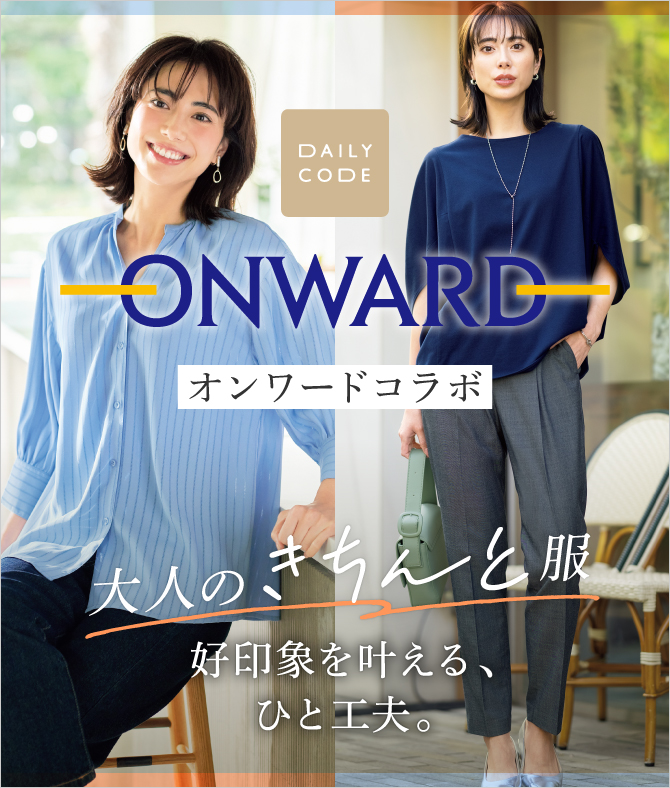 ���W �I�����[�h�R���{ ��l�̂�����ƕ�