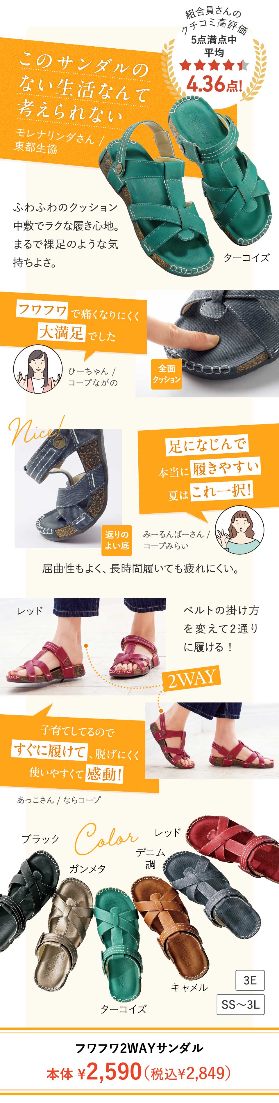 ���W�@�N�`�R�~���]���A�C�e���@�t���t���Q�v�`�x�T���_��