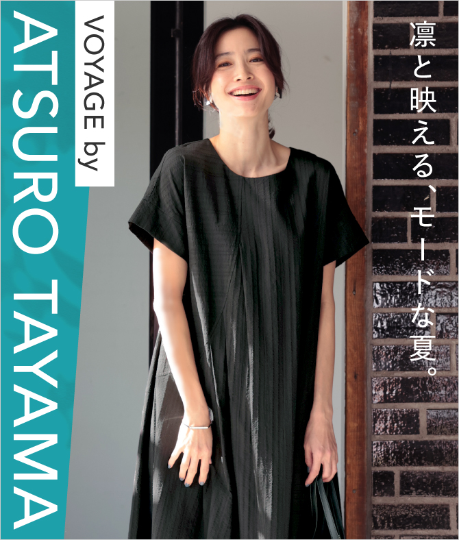 ���W ATSURO TAYAMA �z�Ɖf����A���[�h�ȉāB 26��