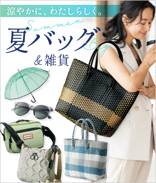 ���W �ăo�b�O���G��