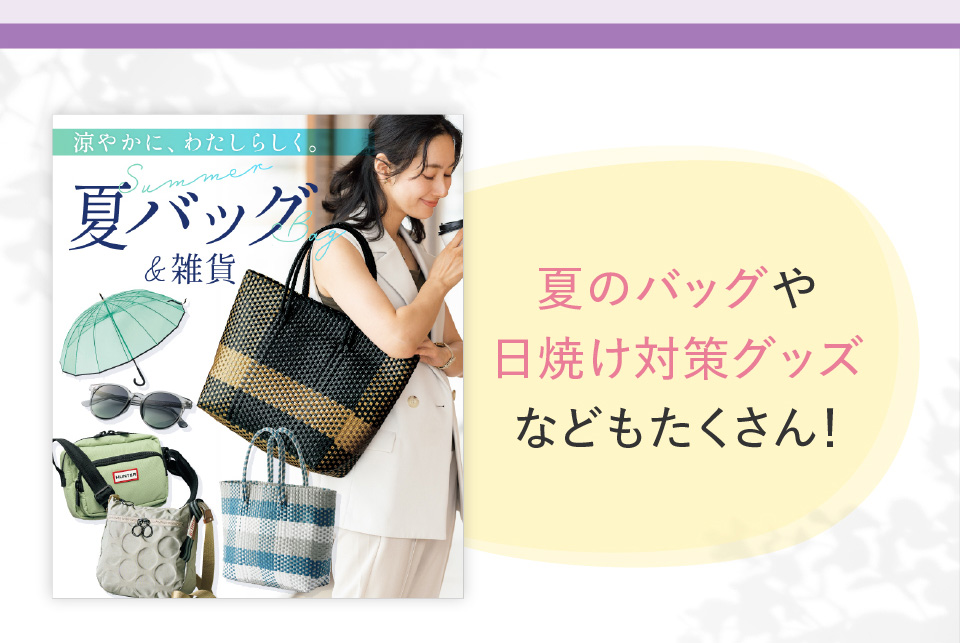 ���W�@���炵�̗��x�x�@�Ẵo�b�O����Ă��΍�O�b�Y�Ȃǂ���������