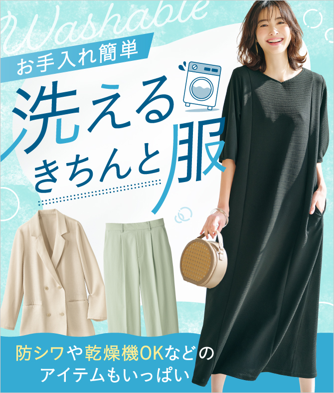 ���W �􂦂邫����ƕ�