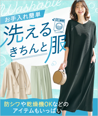 ���W �􂦂邫����ƕ�