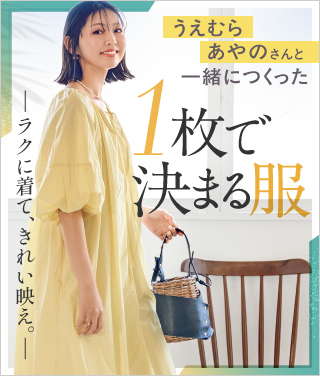 ���W �����ނ炠��̂���Ƃ����� 1���Ō��܂镞