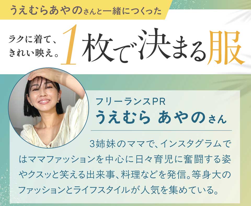 ���W�@�����ނ炠��̂���Ƃ����� 1���Ō��܂镞