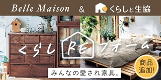 �x�����]���~���炵�Ɛ����Ƌ���[