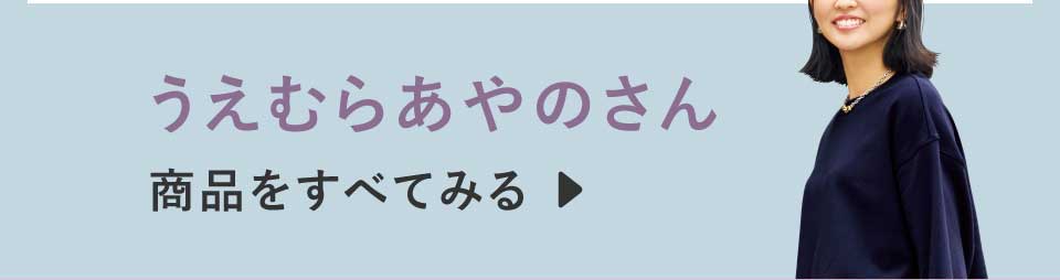 ���W�@�����ނ炳��R���{ �����ƒ��f����