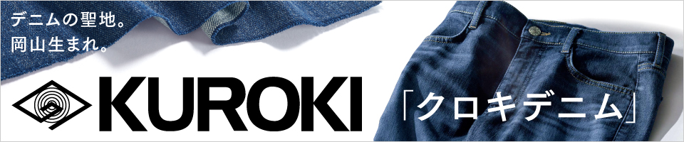 ���W�@KUROKI�f�j��