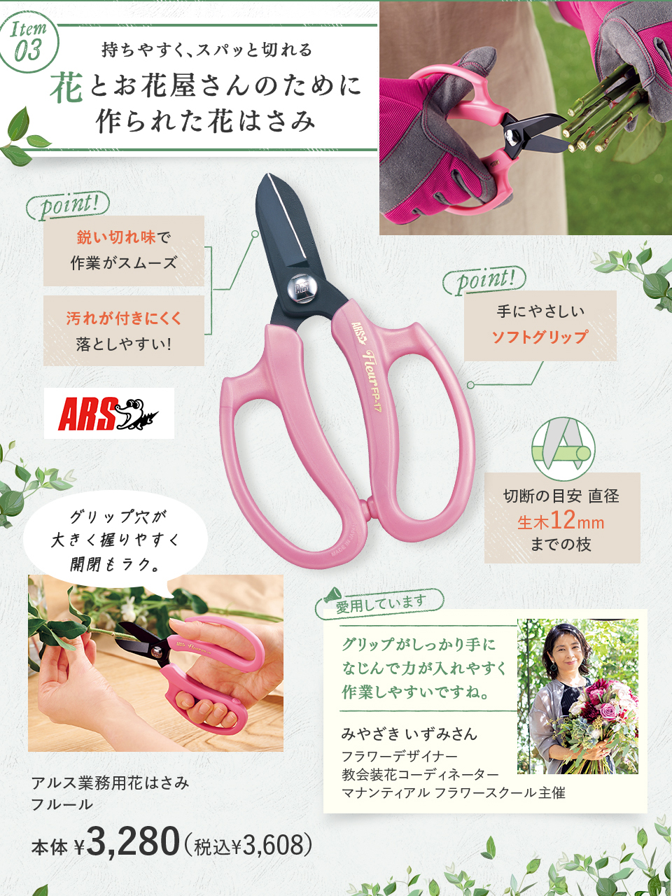 W@΂̂邭炵@AXƖpԂ͂݁@ t[