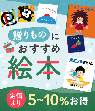 W@G{Ƒ̎voɂȂ鑡蕨G{