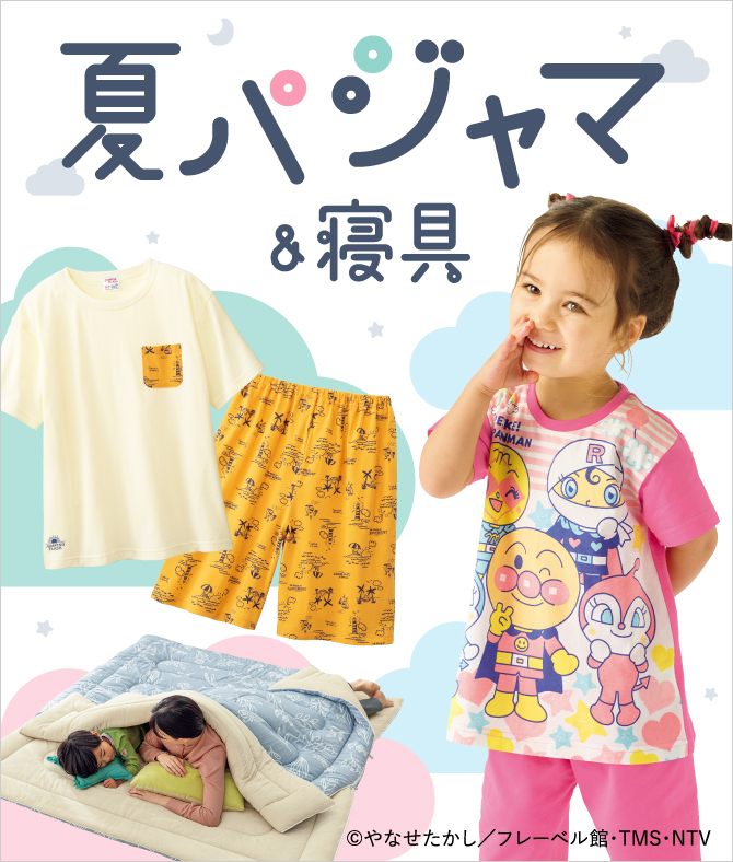 ���W 26�� ���W �Ẳ��K�Q��p�W���}