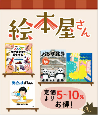 ���W �G�{��������W