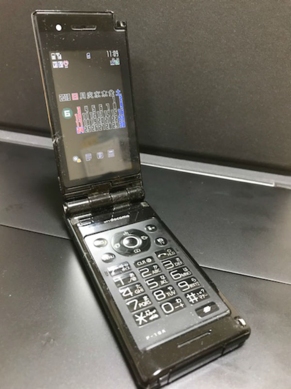 ガラケーbefore