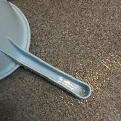 取り出し後にすぽん位でこすったアイテムアップ画像