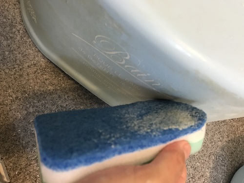 取り出し後にすぽん位でこすったアイテムアップ画像2