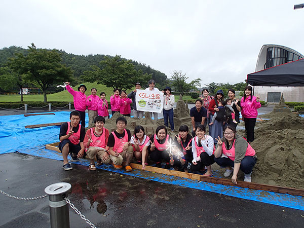 u炵Ɛvӂ܁Eqǂqĉ@掮