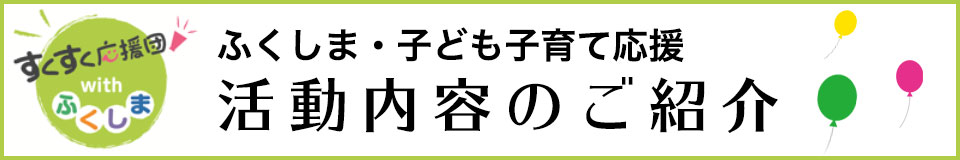 u炵Ɛvӂ܁Eqǂqĉ@掮