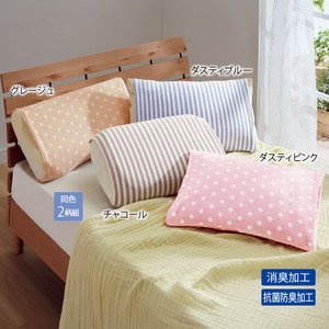 寝具カバー｜くらしと生協