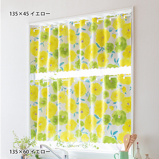 みはみはママ ブルー 素敵なバラ柄カフェカーテン バランスカーテン みはみはママ ブルー 素敵なバラ柄カフェカーテン バランスカーテン