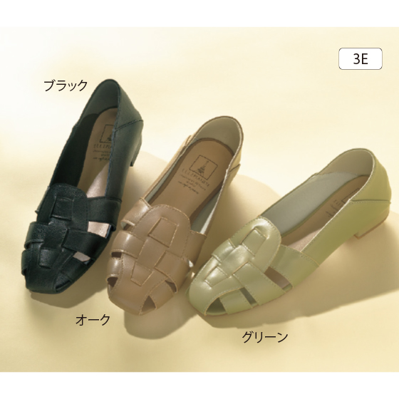 バックル付き黒スクエアトゥフラットシューズ スクエアトゥバックルベルトローファーパンプス | ヴィヴィアン