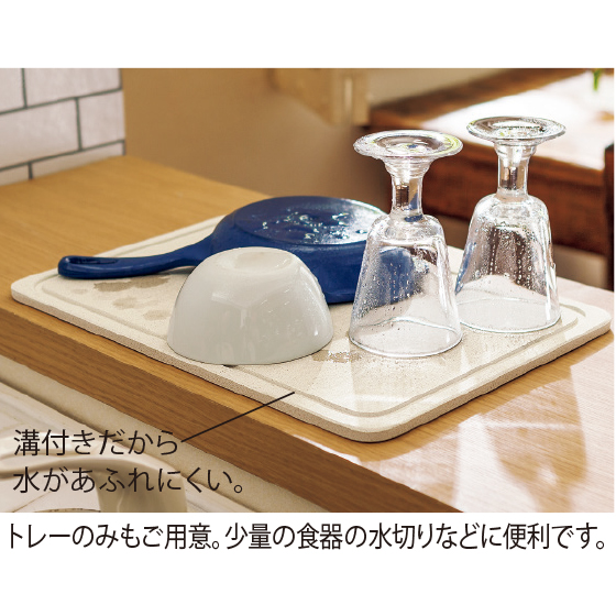 きりこ 岩崎工業 水切りカゴ フード付き ホワイト 2-8276-32 1個（直送