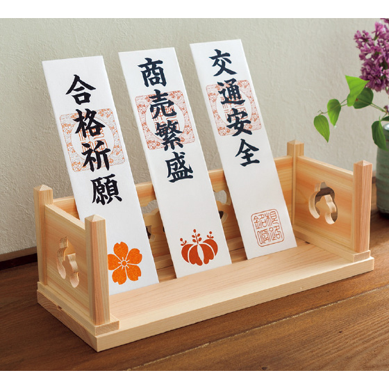 神棚屋さんの作るお札立て｜くらしと生協