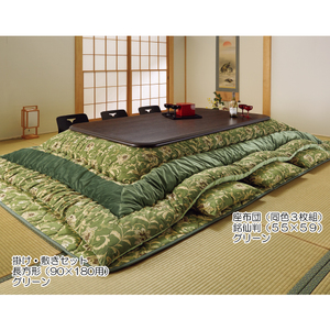 こたつ用 掛ふとん、敷ふとん こたつ布団 コタツ布団 長方形 セール 大判 掛け布団 敷き布団