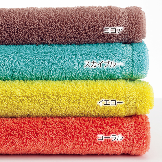 吸水速乾・抗菌バスマット｜くらしと生協