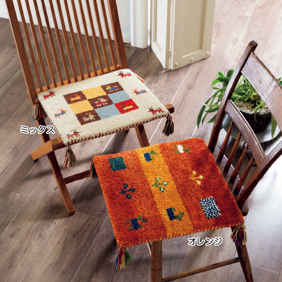 インディアンギャべ チェアマット 4枚まとめ売り インド製 楽天市場】ギャッベ チェアマットの通販