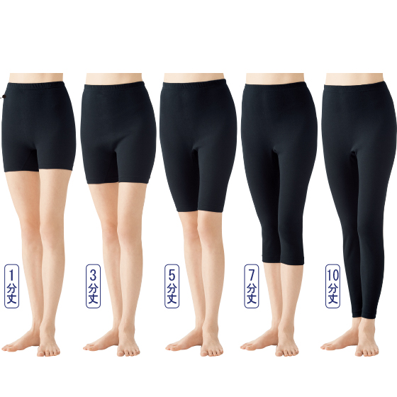 綿スパッツ｜くらしと生協